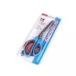 Kaibo CIKK-CAKK olló több színben (24 cm-es)