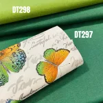 Fűzöld melíros egyszínű dekortextil (Aba c52)