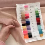 Old pink (fahéj) fátyol tüll (300 cm széles) (90)