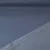 Sötétkék erős (vízhatlan, UV-álló) gyöngyvászon (#32 300D)