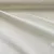Ekrü (nyers) vékony gyöngyvászon (vízhatlan, UV-álló) vízálló textil (#2 200D)