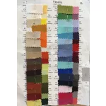 Türkiz (zöldes) panama (minimatt) szövet (#71)