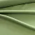 Zöld panama (minimatt) szövet (#69)