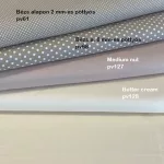 0,32 m Lyukas EGYBEN KÉRHETŐ Medium Nut egyszínű pamutvászon (1398)