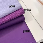 0,23 m Foltos Dark lilac egyszínű pamutvászon (1331)