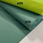 0,19 m Szál hibás EGYBEN KÉRHETŐFagyos erdei fű egyszínű pamutvászon (tpx 17-6219 Deep grass green)