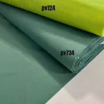 Fagyos erdei fű egyszínű pamutvászon (tpx 17-6219 Deep grass green)