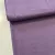 0,83 m EGYBEN KÉRHETŐ Szőlő lila egyszínű pamutvászon (Grape 18-3513)