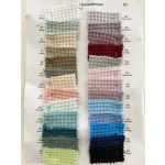 0,2 m EGYBEN KÉRHETŐ Prémium waffle/darázsos anyag: Bordó (#26)