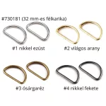 D-karika (félkarika) több színben és méretben