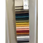 Salvador Caro (Vízlepergető, Bababarát, Állatbarát) könnyen tisztítható plüssös vastag bútorszövet - 18 színben