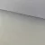 Fehér erősebb (vastagabb) táskavetex 110 cm széles